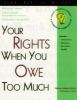 Your_rights_when_you_owe_too_much
