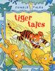 Tiger_tales