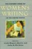 The_Oxford_book_of_women_s_writing_in_the_United_States