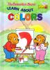 The_Berenstain_Bears_learn_about_colors