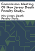 Commission_meeting_of_New_Jersey_Death_Penalty_Study_Commission
