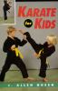 Karate_for_kids