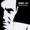 Blues_55