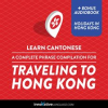 Learn_Cantonese__A_Complete_Phrase_Compilation_for_Traveling_to_Hong_Kong