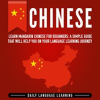 Chinese__Learn_Mandarin_Chinese_for_Beginners