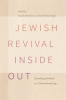 Jewish_Revival_Inside_Out