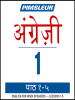 Pimsleur_English_for_Hindi_Speakers_Level_1_Lessons_1-5