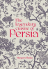 The_Legendary_Cuisine_of_Persia