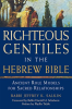 Righteous_Gentiles_in_the_Hebrew_Bible