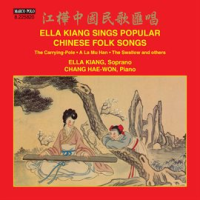 Ella_Kiang_Sings_Popular_Chinese_Folk_Songs