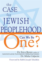 The_Case_for_Jewish_Peoplehood