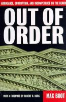 Out_of_order