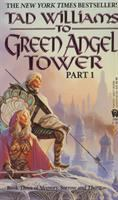 To_Green_Angel_Tower