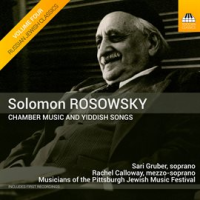 Russian_Jewish_Classics__Vol__4__Rosowsky_____Chamber_Music___Yiddish_Songs