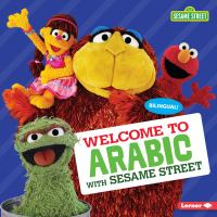 Welcome_to_Arabic_with_Sesame_Street