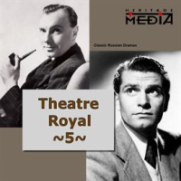 Theatre_Royal__Vol__5