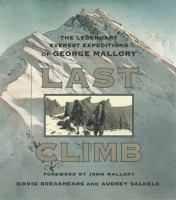 Last_climb