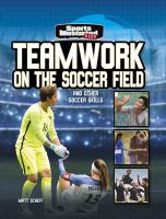 Teamwork_on_the_soccer_field
