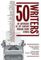 50_writers