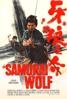 Samurai_Wolf