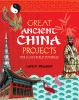 Great_Ancient_China_projects
