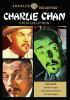 Charlie_Chan_3-film_collection