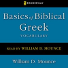 Basics_of_Biblical_Greek_Workbook