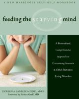 Feeding_the_starving_mind